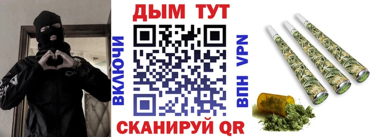  КОКАИН Киров