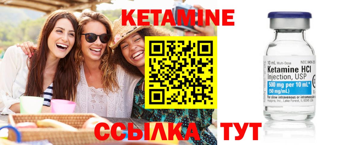 Alpha-PVP СК   МАРИХУАНА  Мефедрон   Вейп ТГК  Вход с VPN  Киров  Кокаин  Экстази  ГАШИШ 