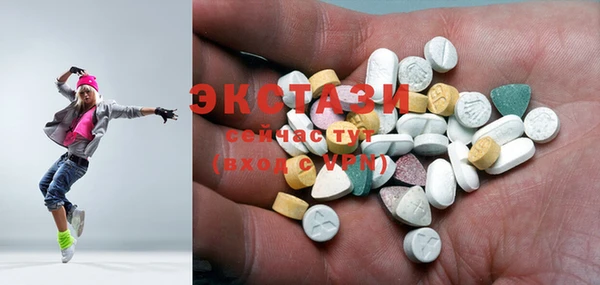 2c-b Алексеевка