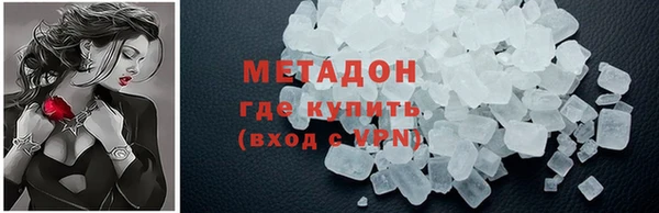 соль ск Алзамай
