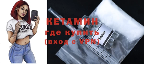 PSILOCYBIN Абдулино