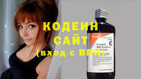 apvp Горно-Алтайск
