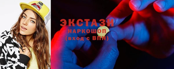 соль ск Алзамай