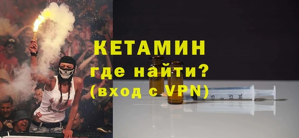 соль ск Алзамай