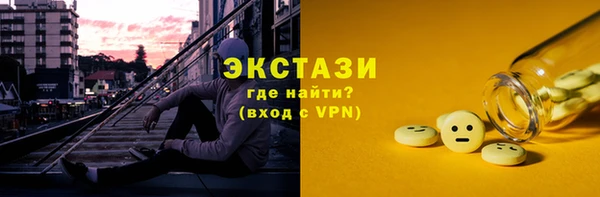 2c-b Алексеевка