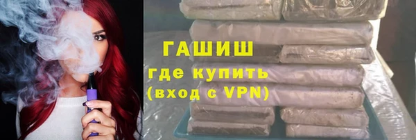 соль ск Алзамай