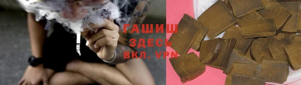 2c-b Алексеевка