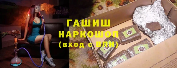 соль ск Алзамай