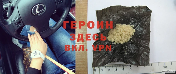 PSILOCYBIN Абдулино
