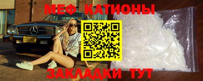 мдпв Анжеро-Судженск