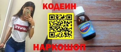 мдпв Ачхой-Мартан