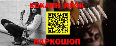мдпв Анжеро-Судженск