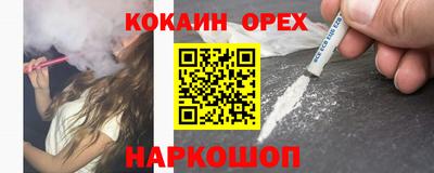 мдпв Анжеро-Судженск