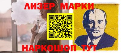 мдпв Анжеро-Судженск