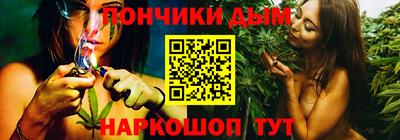герыч Ангарск