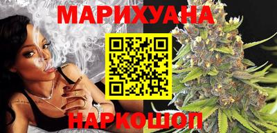 прущая мука Кизилюрт
