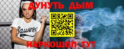 не бодяженный Аша