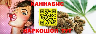 мдпв Анжеро-Судженск