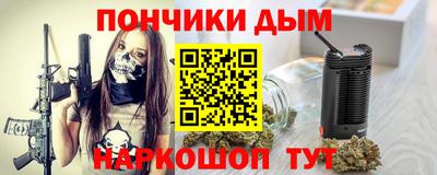мдпв Анжеро-Судженск