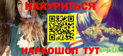 мдпв Анжеро-Судженск