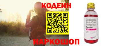 мдпв Анжеро-Судженск