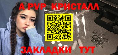 кокаин колумбия Кизляр