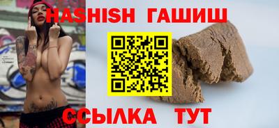 мдпв Анжеро-Судженск