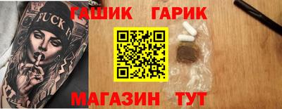 мдпв Ачхой-Мартан