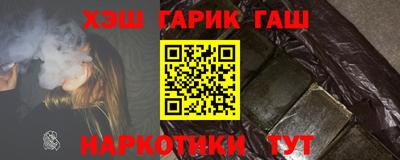 не бодяженный Аша