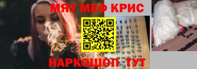 не бодяженный Аша