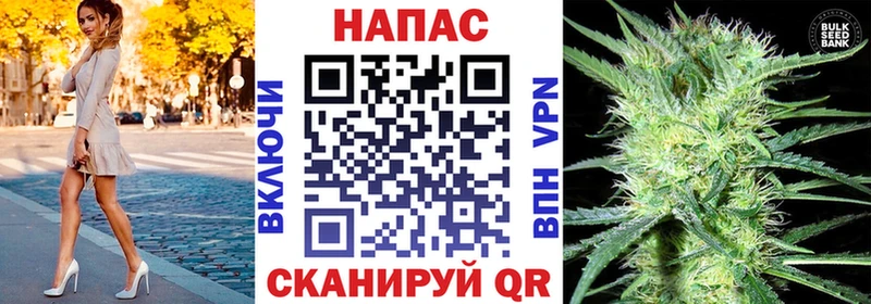Бошки марихуана AK-47  купить  сайты  Киров 